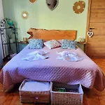 El Patio Hébergement de vacances