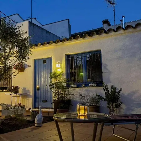El Patio