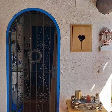 El Patio *